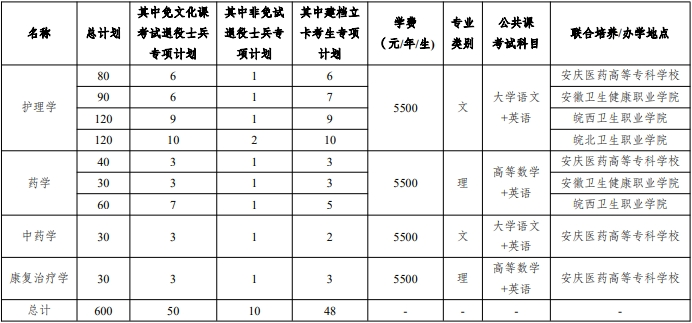 图片20.png