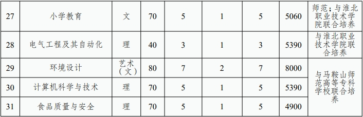图片14.png