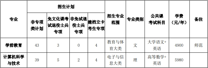 图片21.png