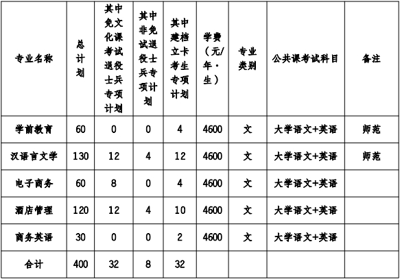 图片23.png