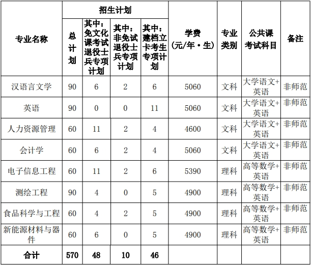 图片33.png