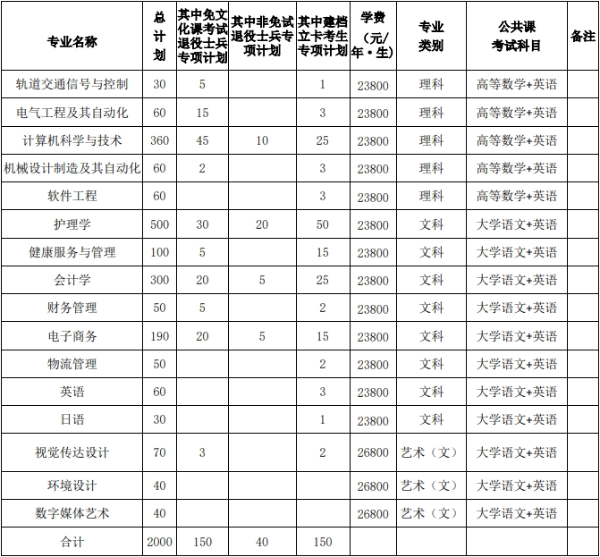 图片44.png