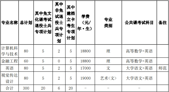 图片73.png
