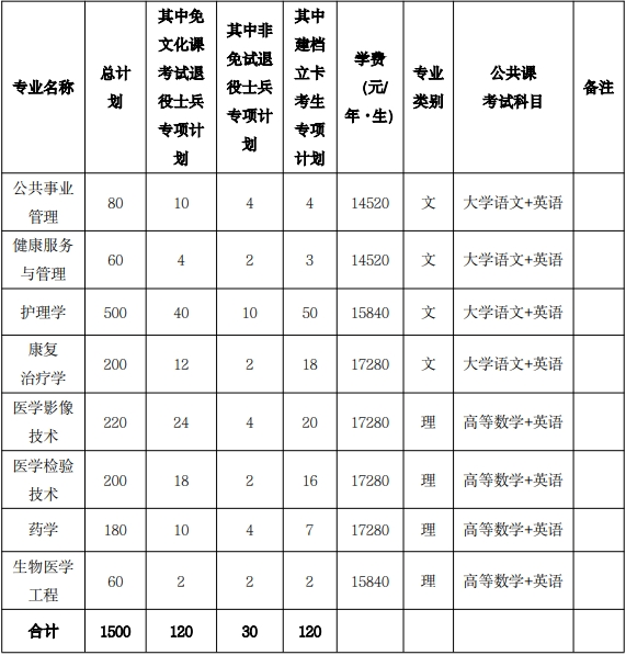 图片75.png